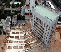 盘山怎么对女儿墙做好房子加固工资？